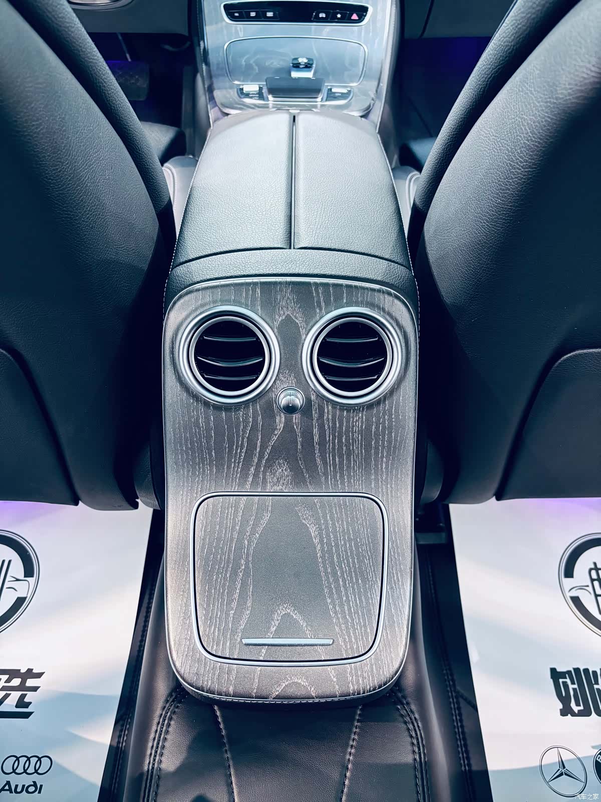 Mercedes-Benz E-Class, 2021 11