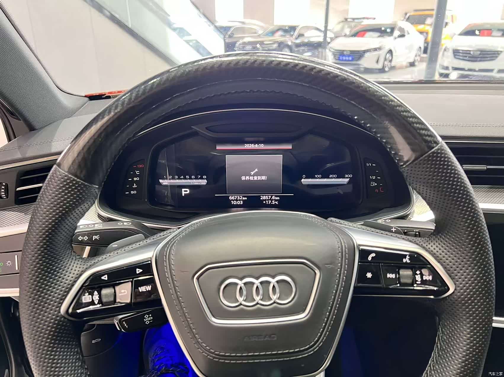 Audi A6L, 2024 7