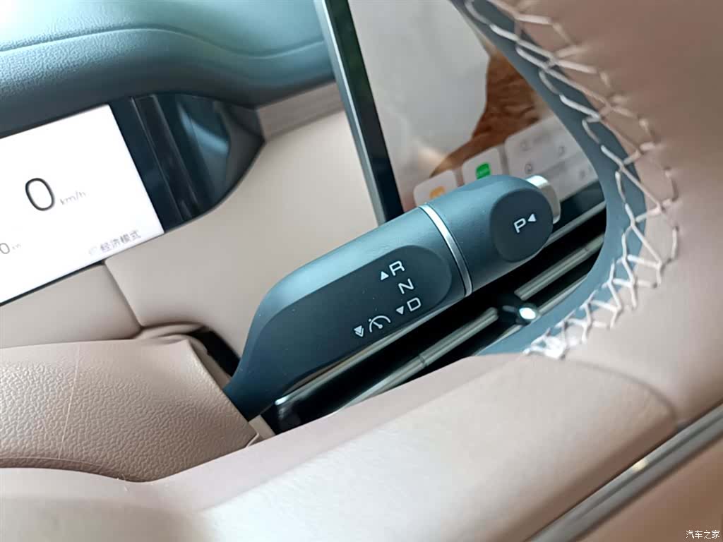 Wuling S, 2026 14