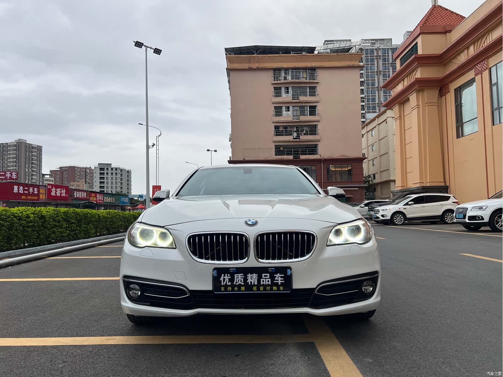 BMW 5 Series, 2017 2