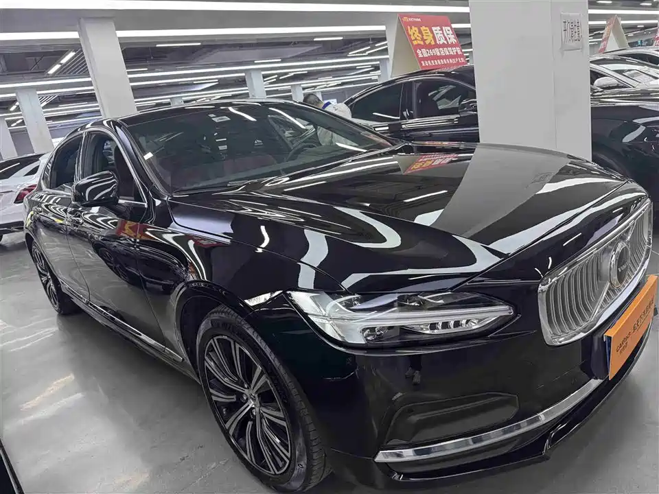 Volvo S90 Volvo S90