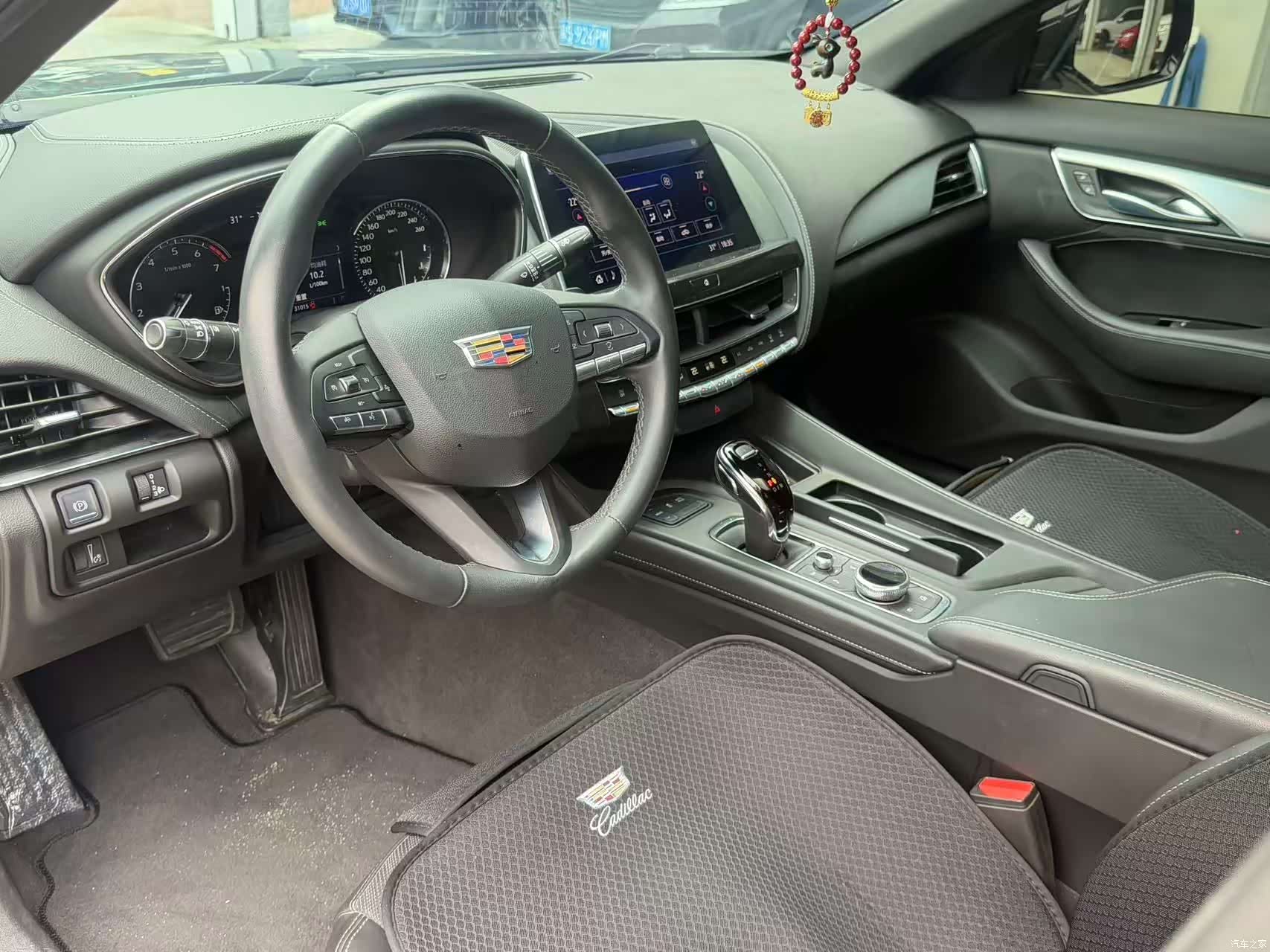 Cadillac CT5, 2023 13