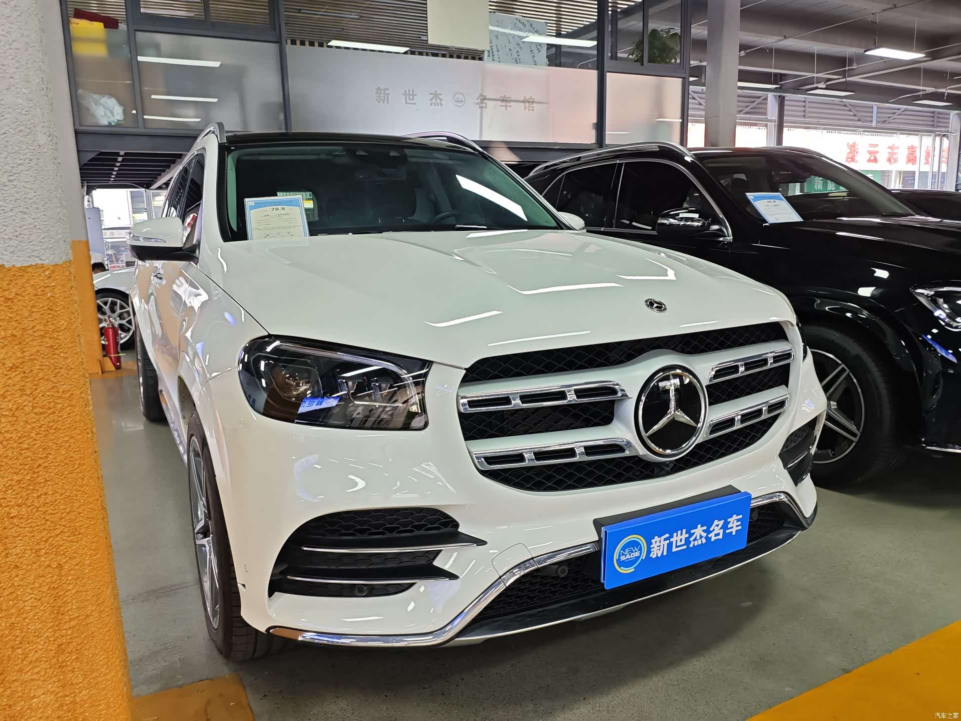 Mercedes-Benz GLS, 2025 3