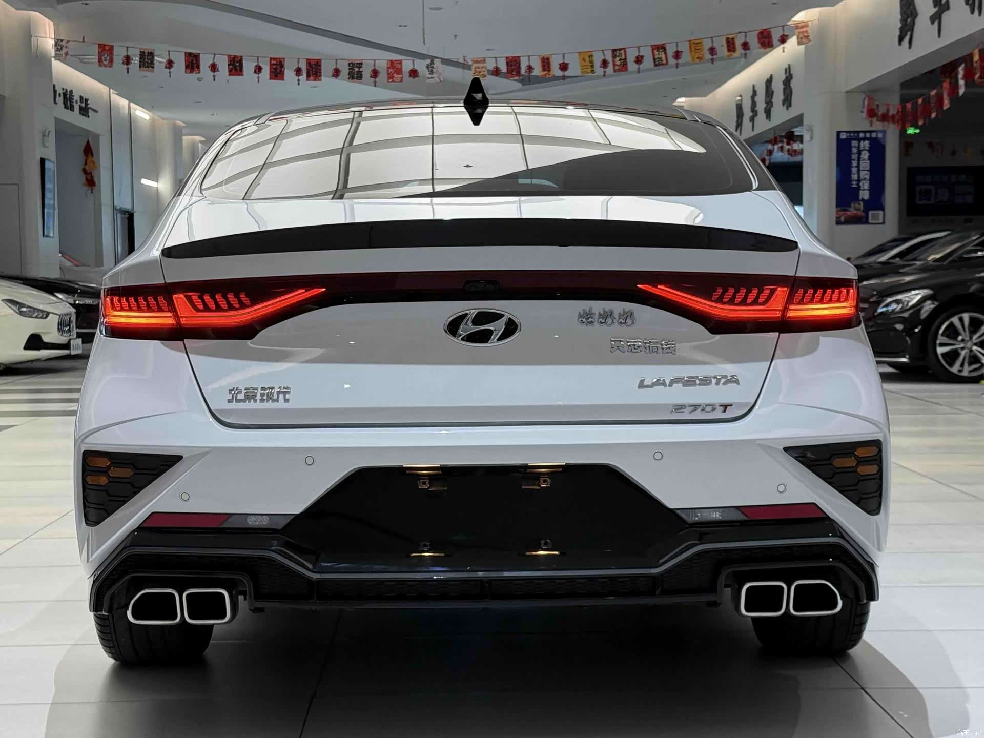 Hyundai Lafesta, 2023 6