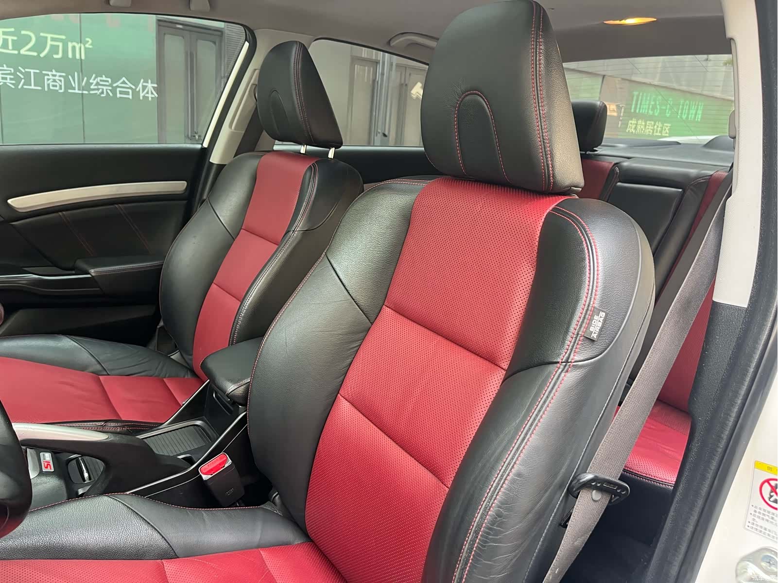 Honda Civic, 2015 16