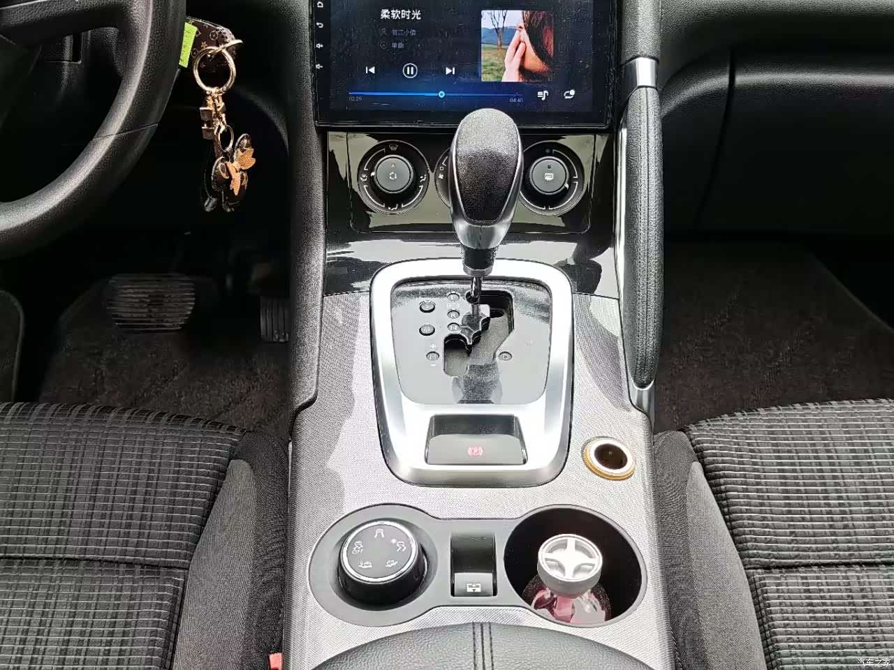 Peugeot 3008, 2016 16