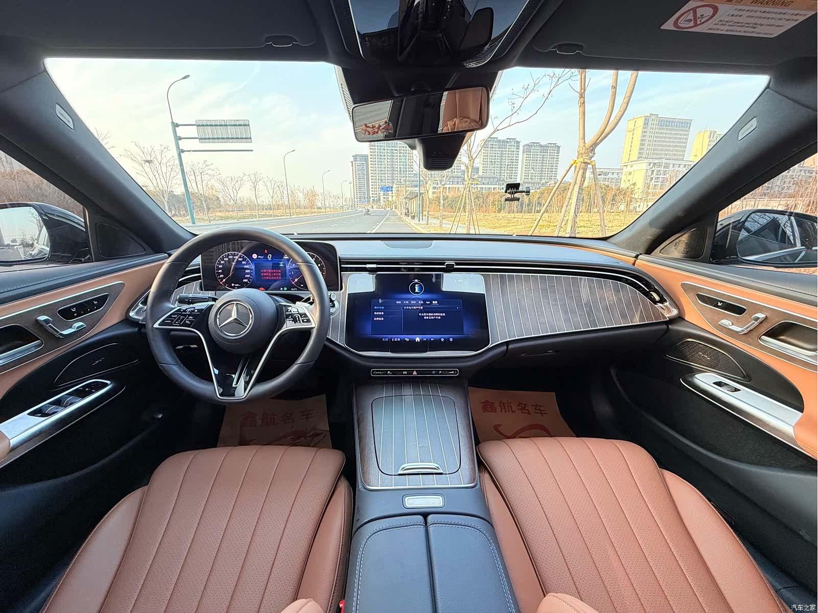 Mercedes-Benz E-Class, 2024 13