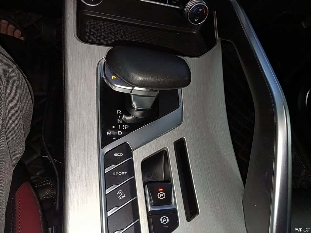 Geely Coolray, 2023 7