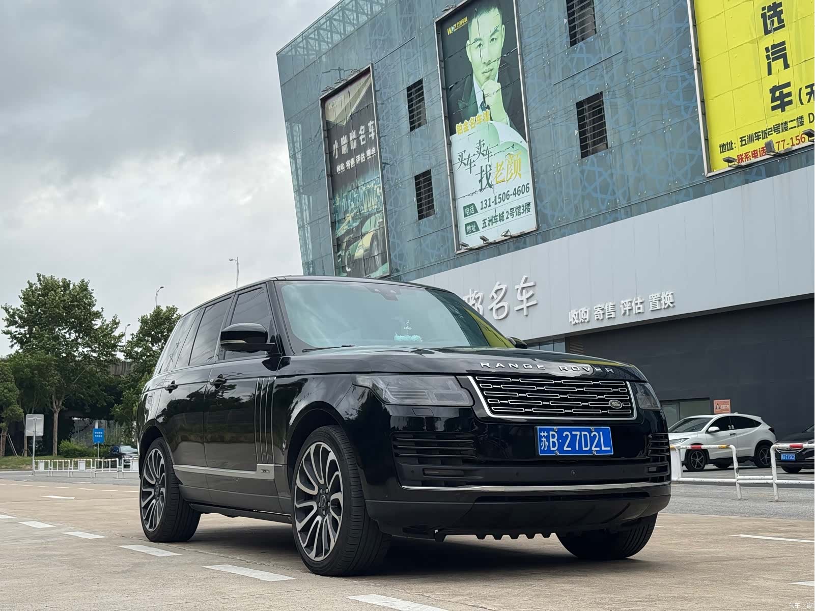 Land Rover Range Rover, 2019 1