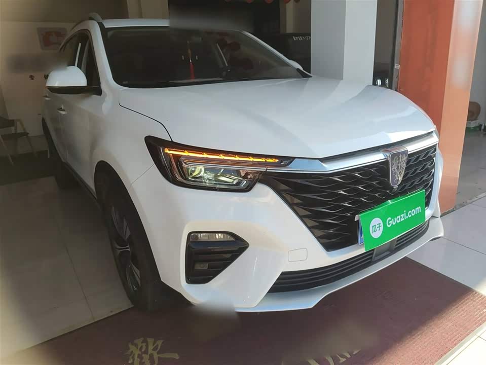 Roewe RX5