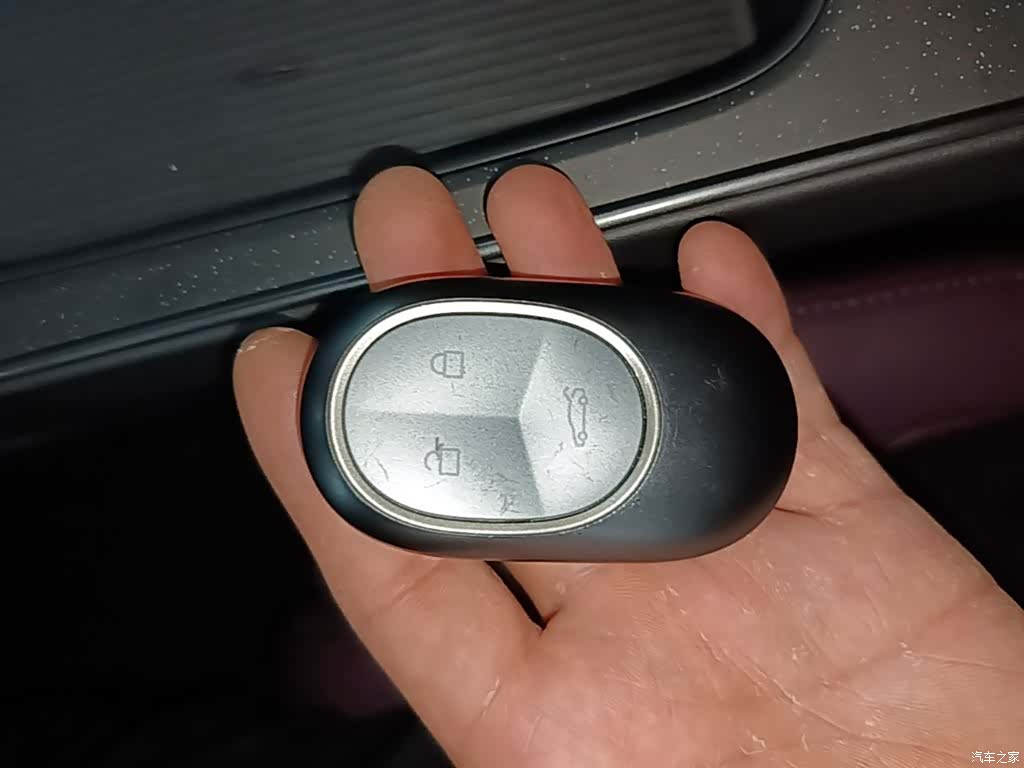 NIO ET5, 2024 9