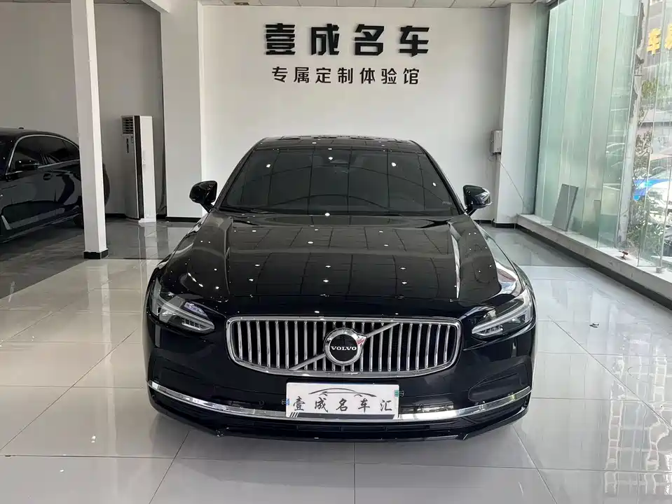 Volvo S90 Volvo S90