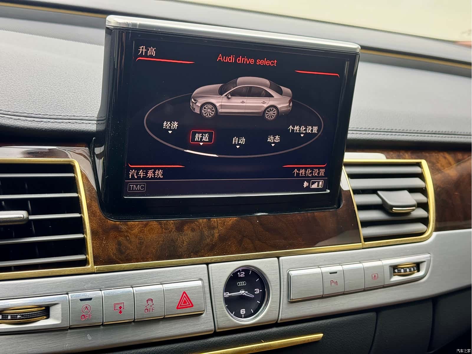 Audi A8L, 2016 все фото