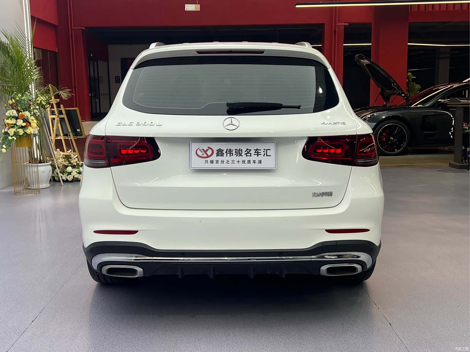 Mercedes-Benz GLC, 2022 16