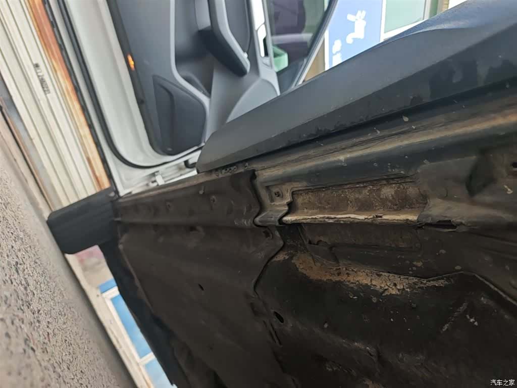 Audi Q5, 2015 22