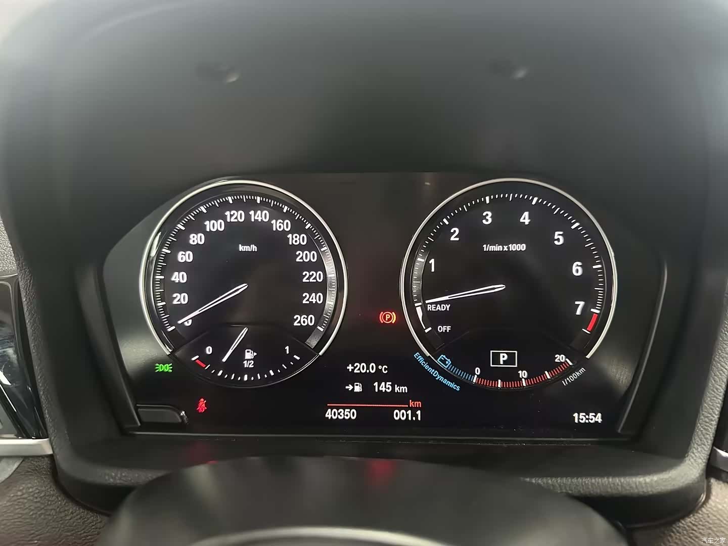 BMW X1, 2022 7