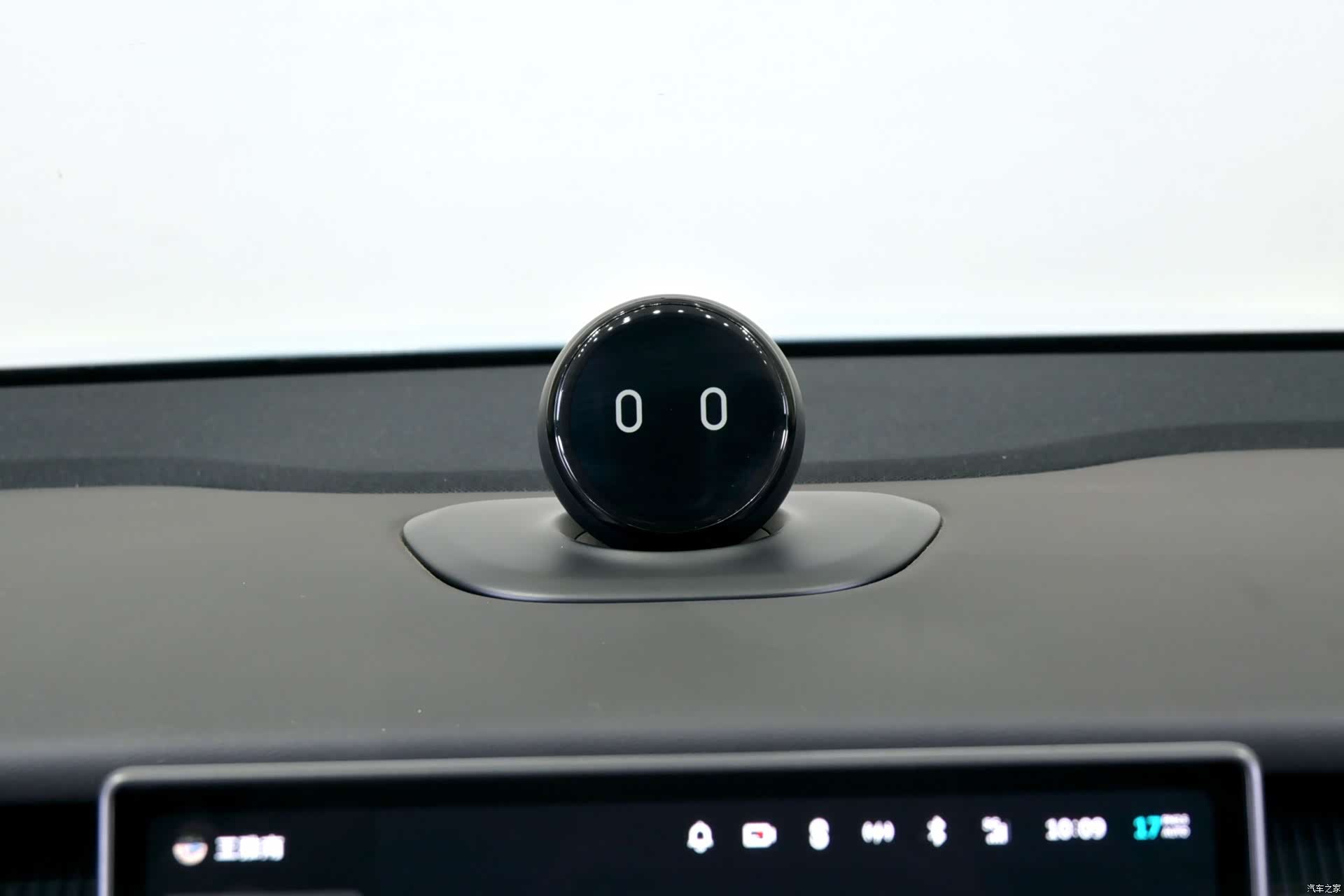 NIO ET5, 2023 15