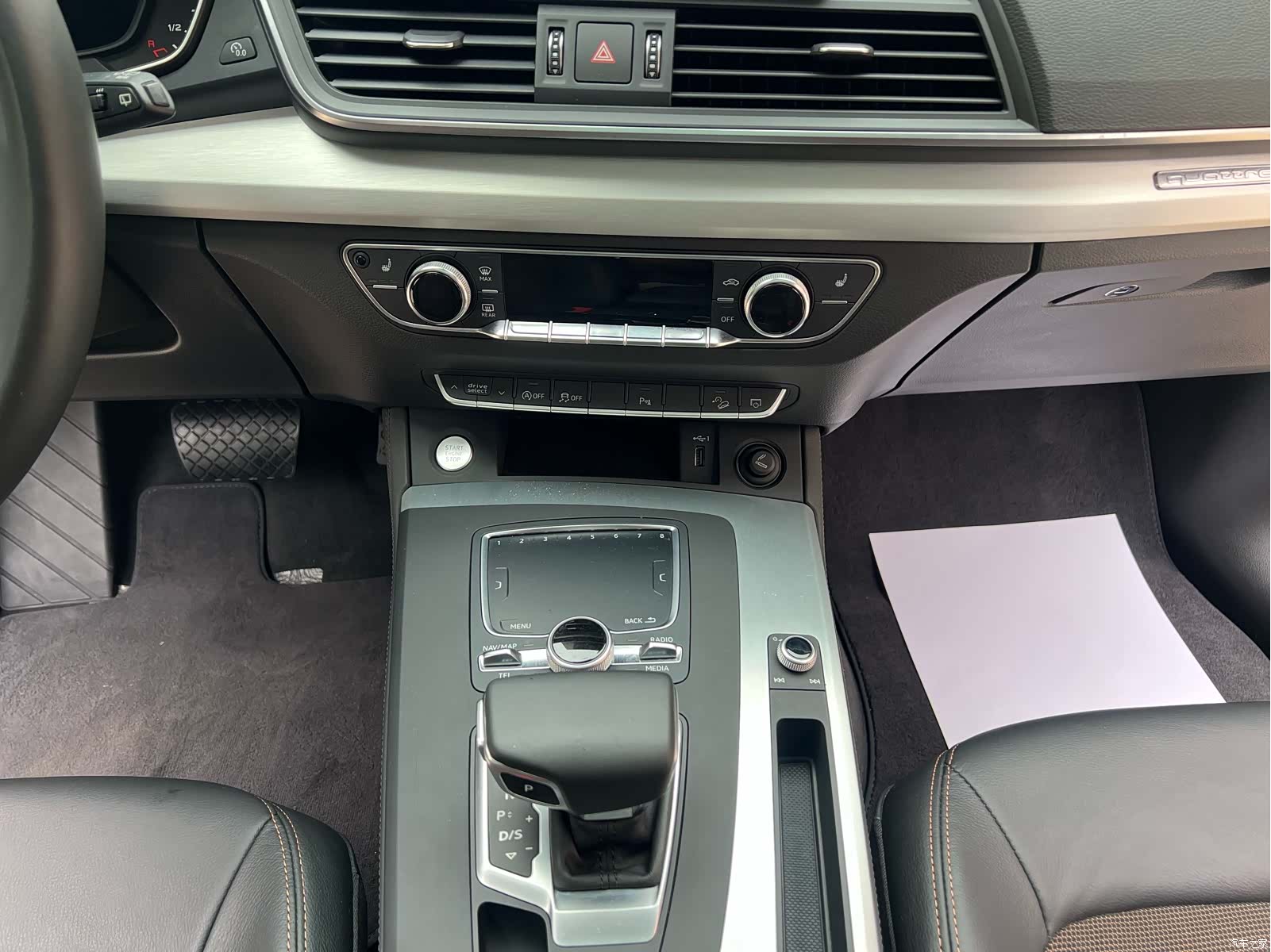 Audi Q5L, 2020 13