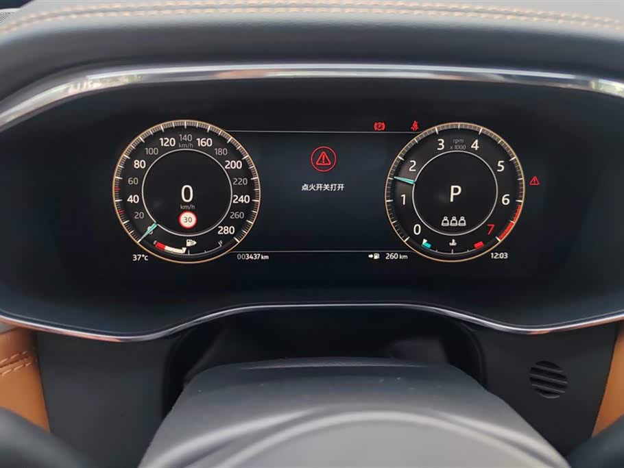 Jaguar F-PACE Jaguar F-PACE