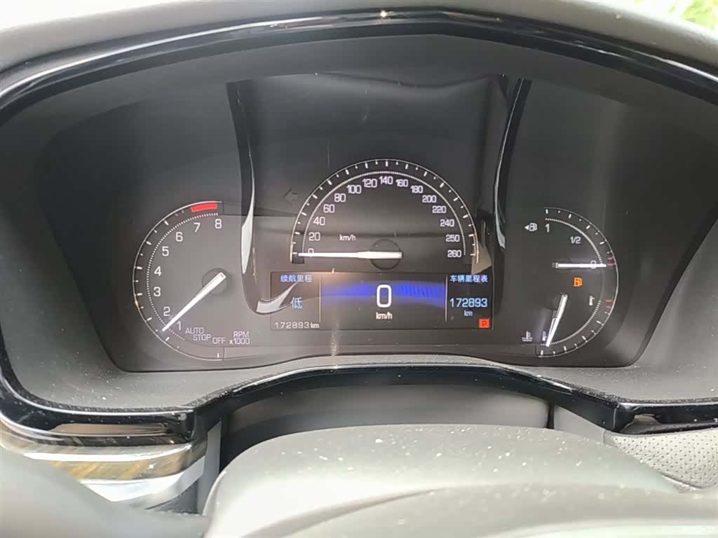 Cadillac XT5, 2017 12