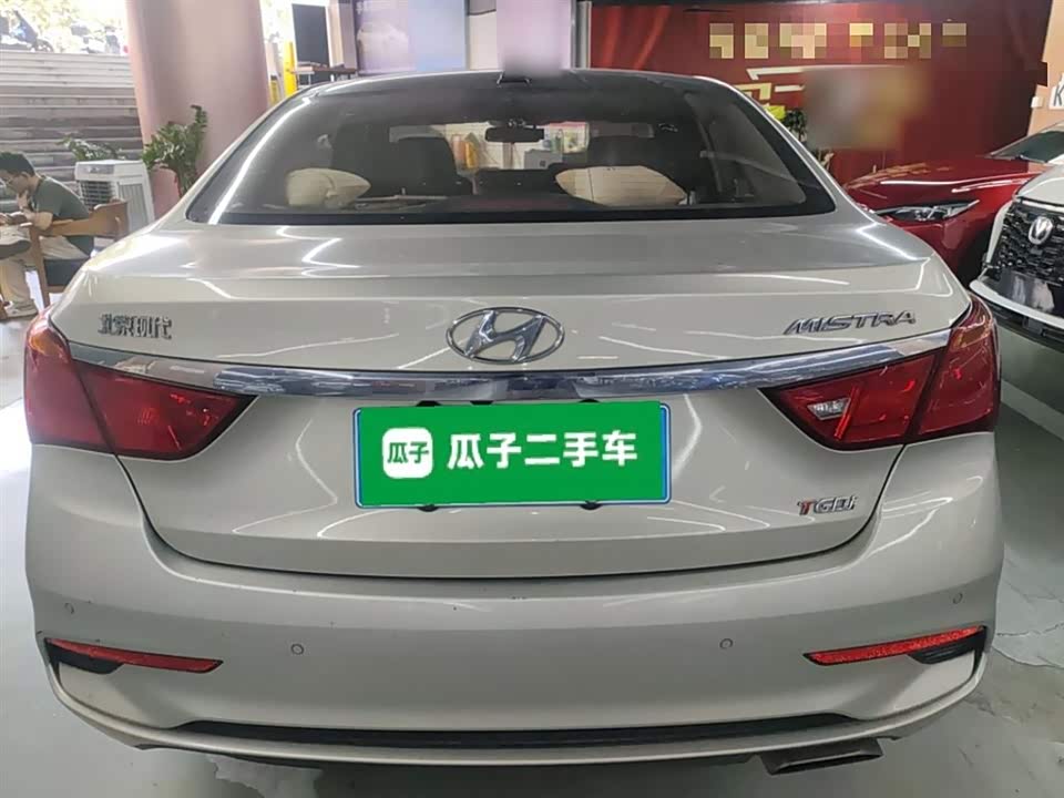 Hyundai Name picture