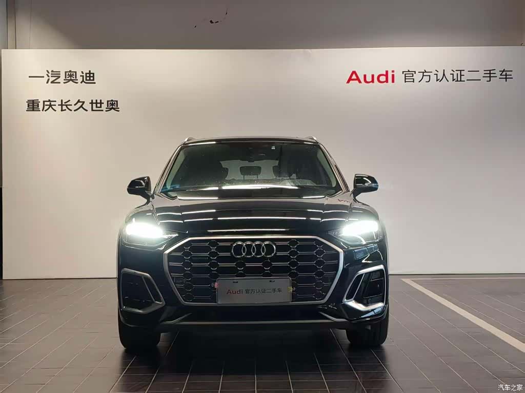 Audi Q5L, 2022 10