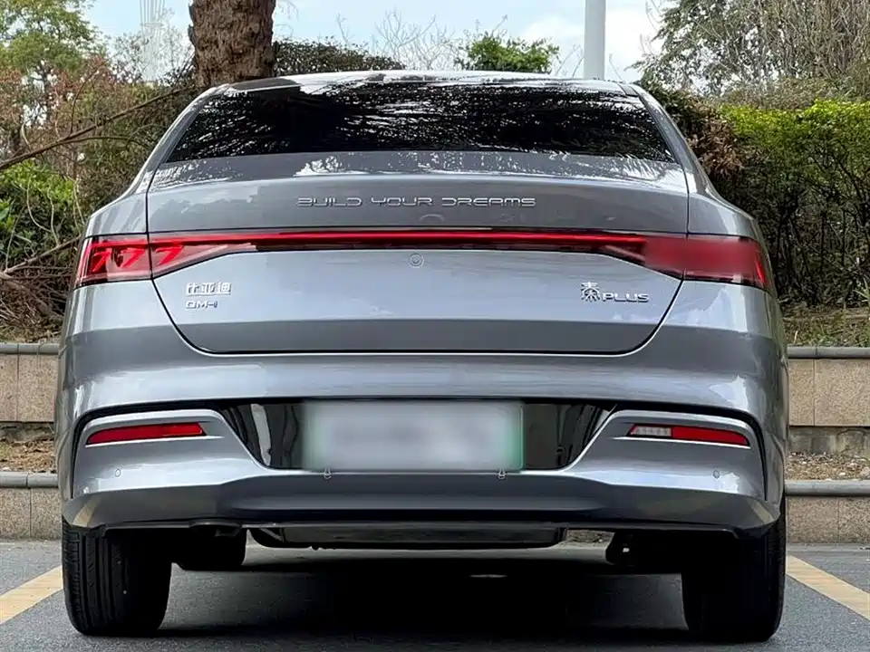 BYD Qin Yuan BYD Qin Yuan