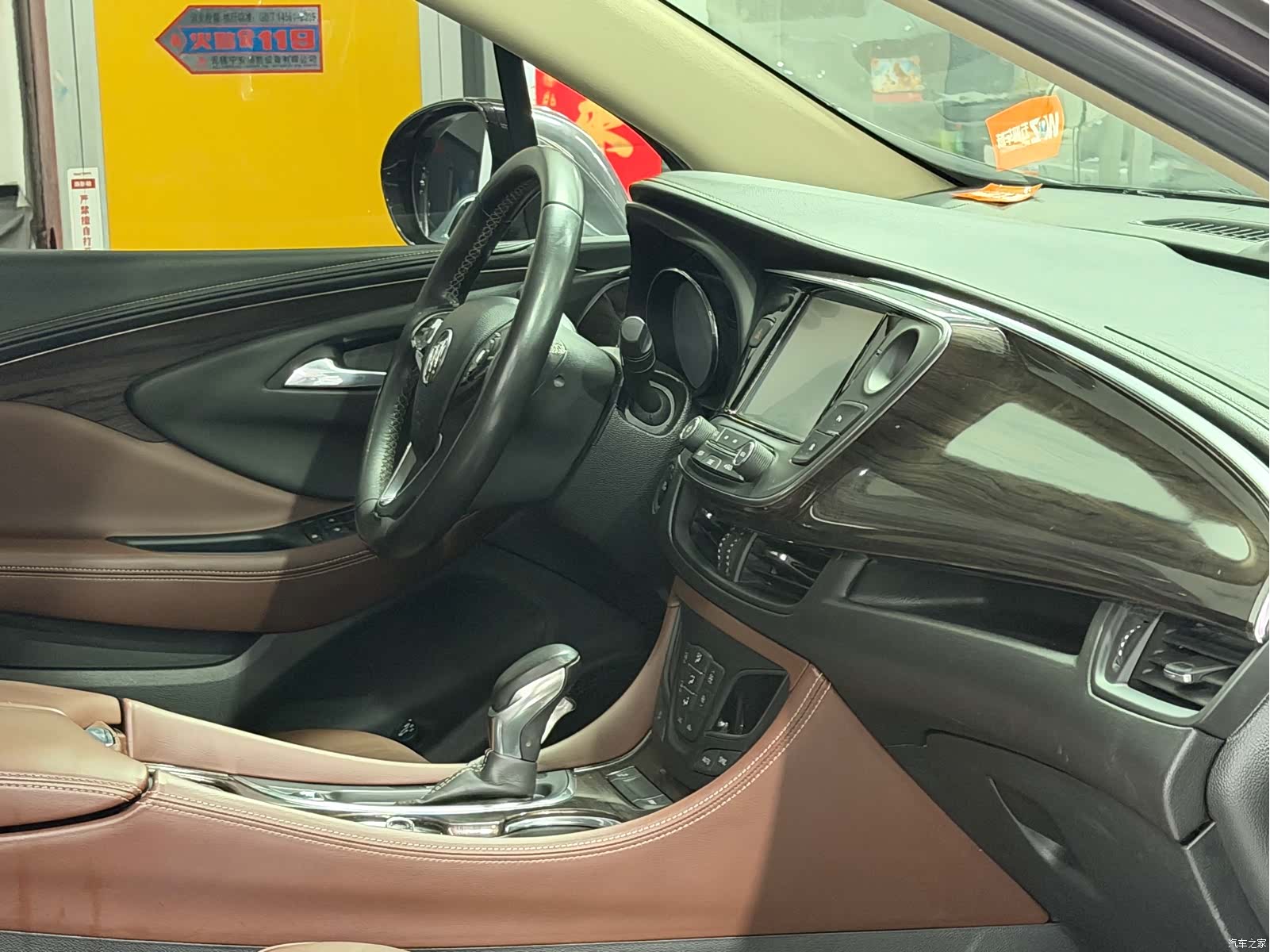 Buick Envision Plus, 2016 10
