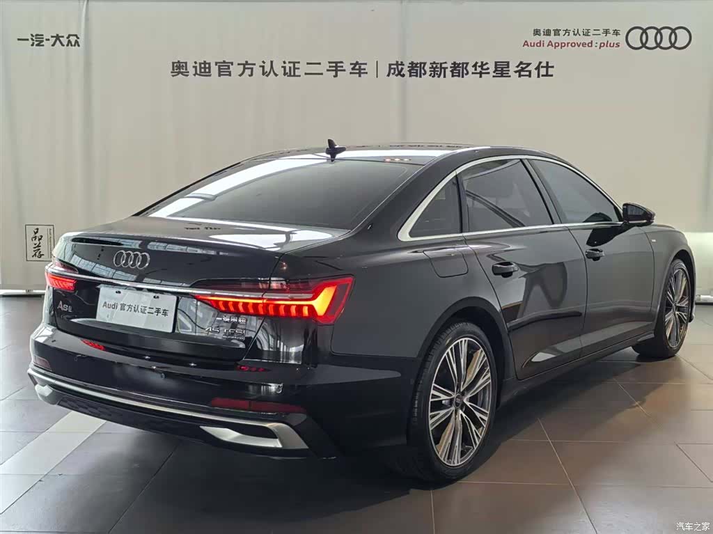 Audi A6L, 2024 3