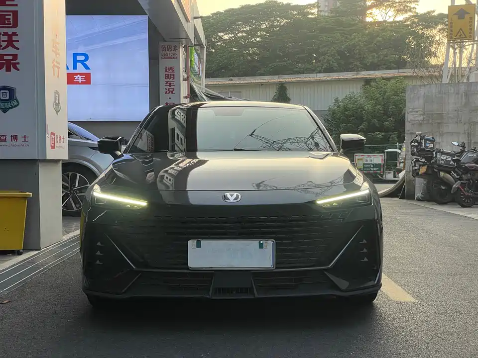 Changan UNI-V
