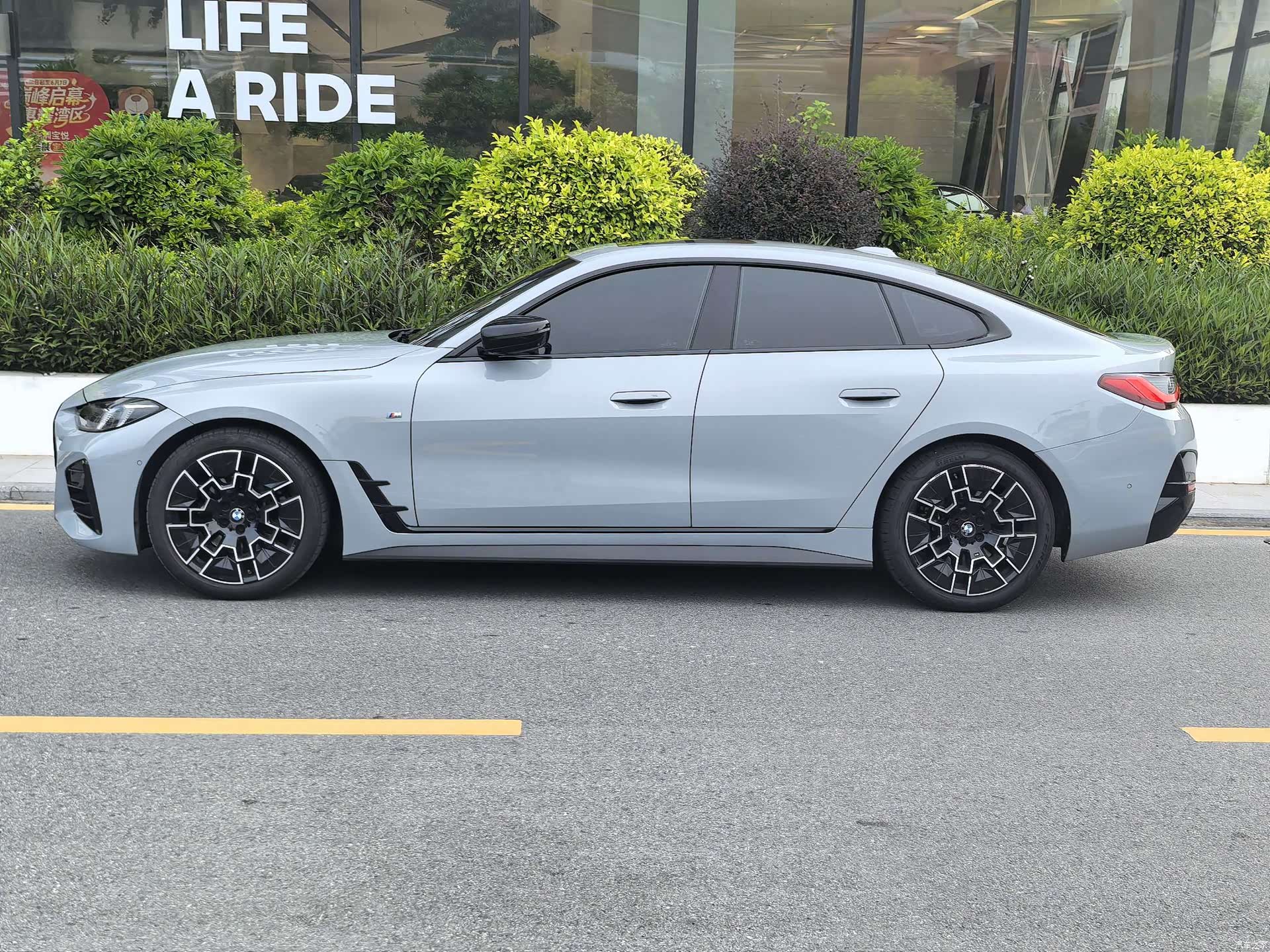 BMW 4 Series, 2024 3