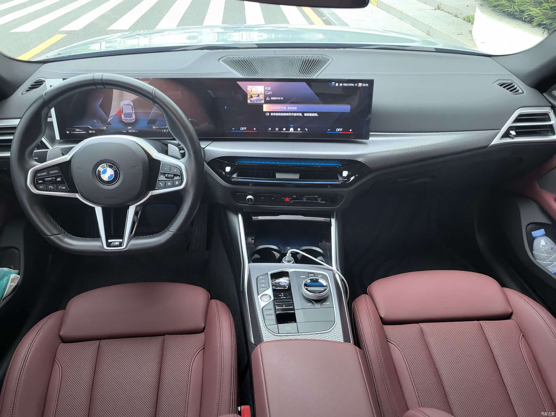 BMW 4 Series, 2024 9