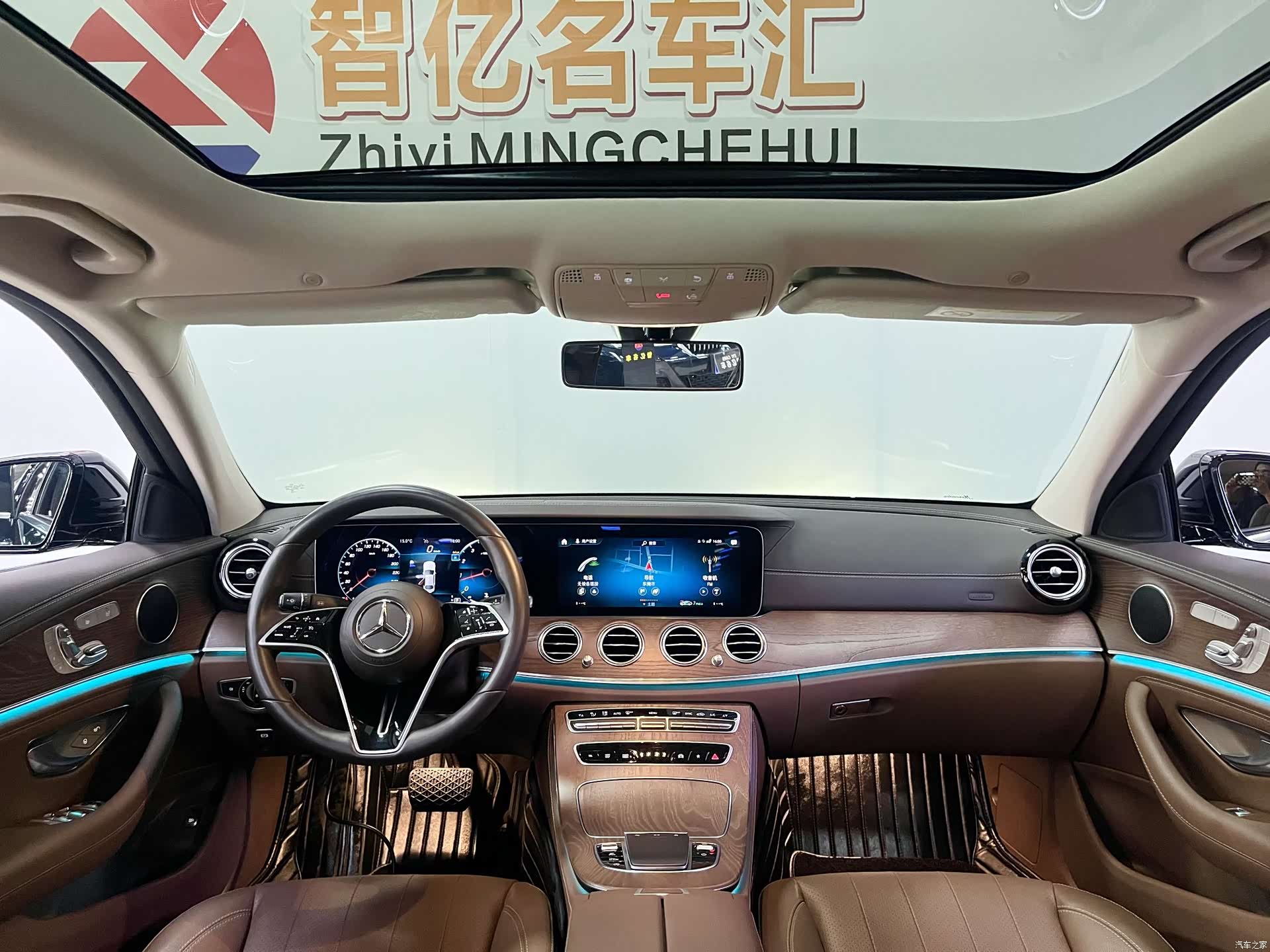 Mercedes-Benz E-Class, 2023 7