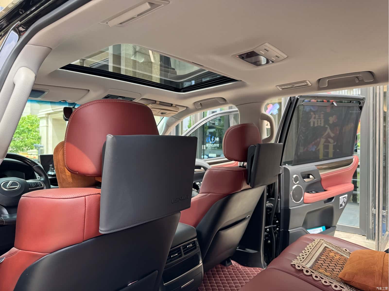 Lexus LX, 2020 14