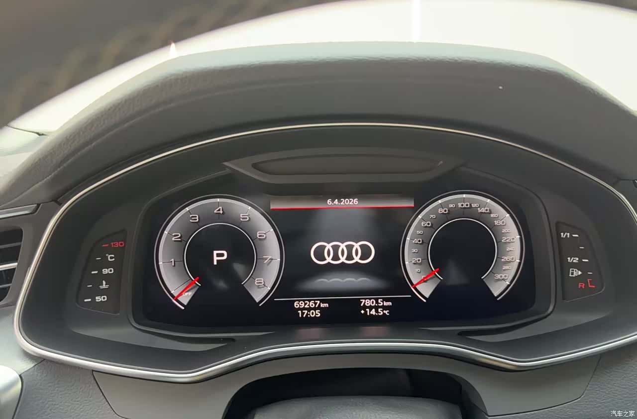Audi A7L, 2024 7