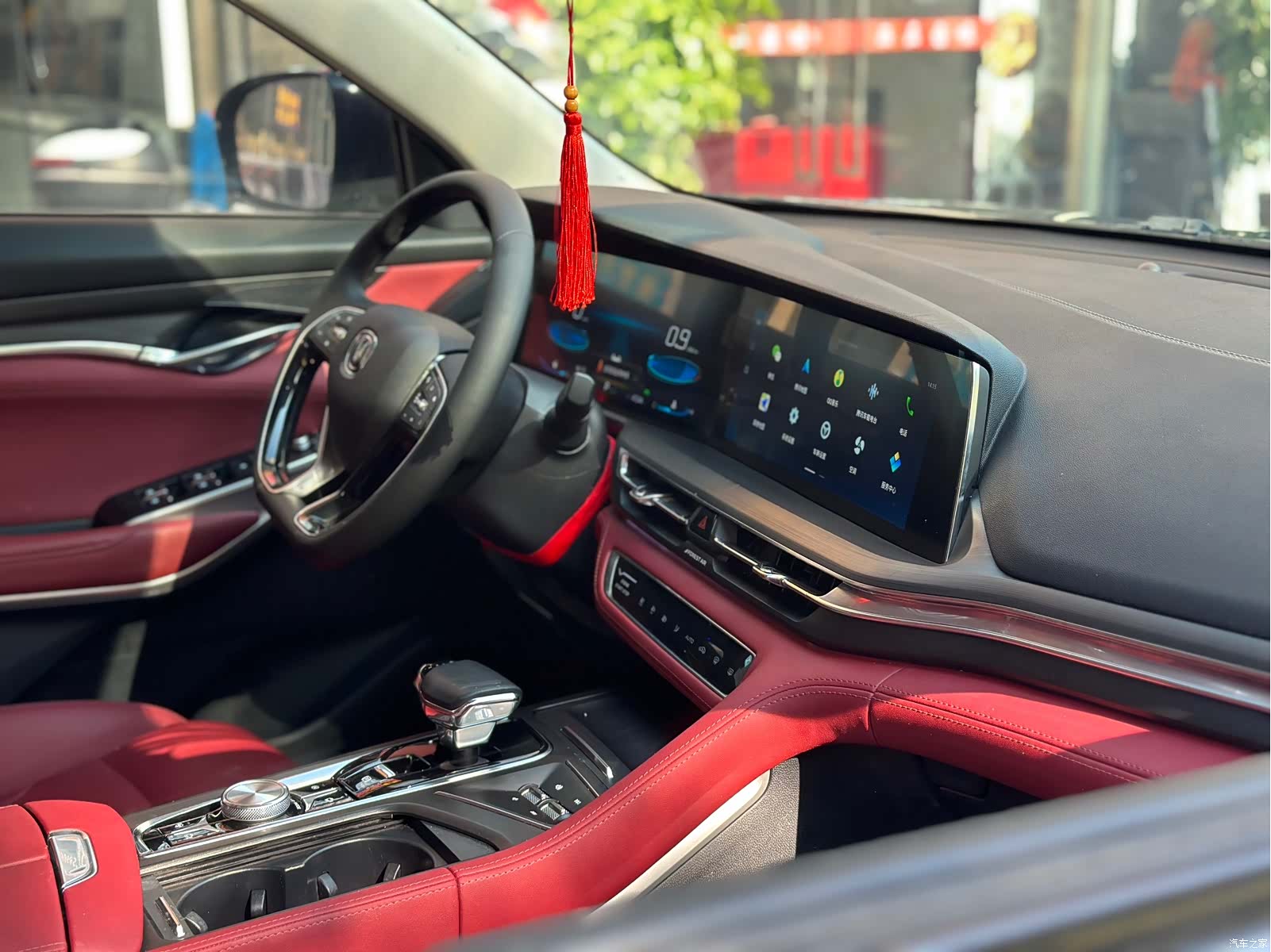 Changan CS75, 2020 13
