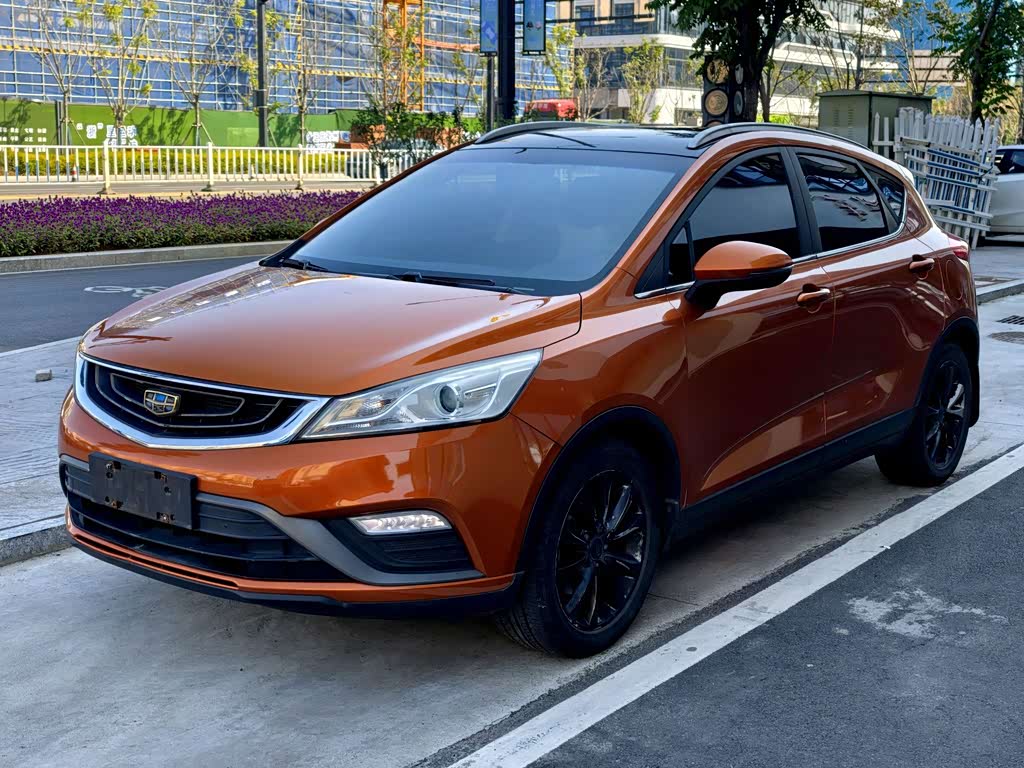 Geely Emgrand GS