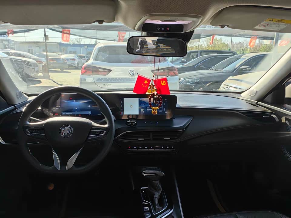 Buick Weilang