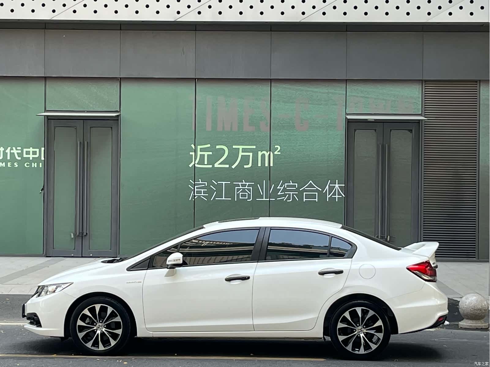 Honda Civic, 2015 9