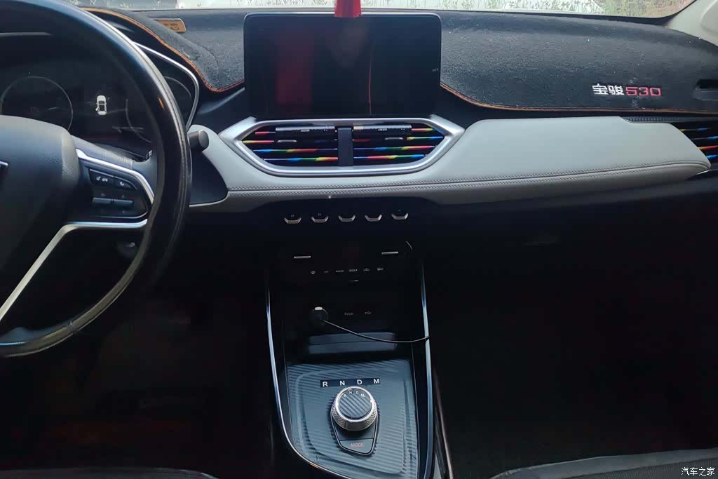 Wuling 530, 2018 13