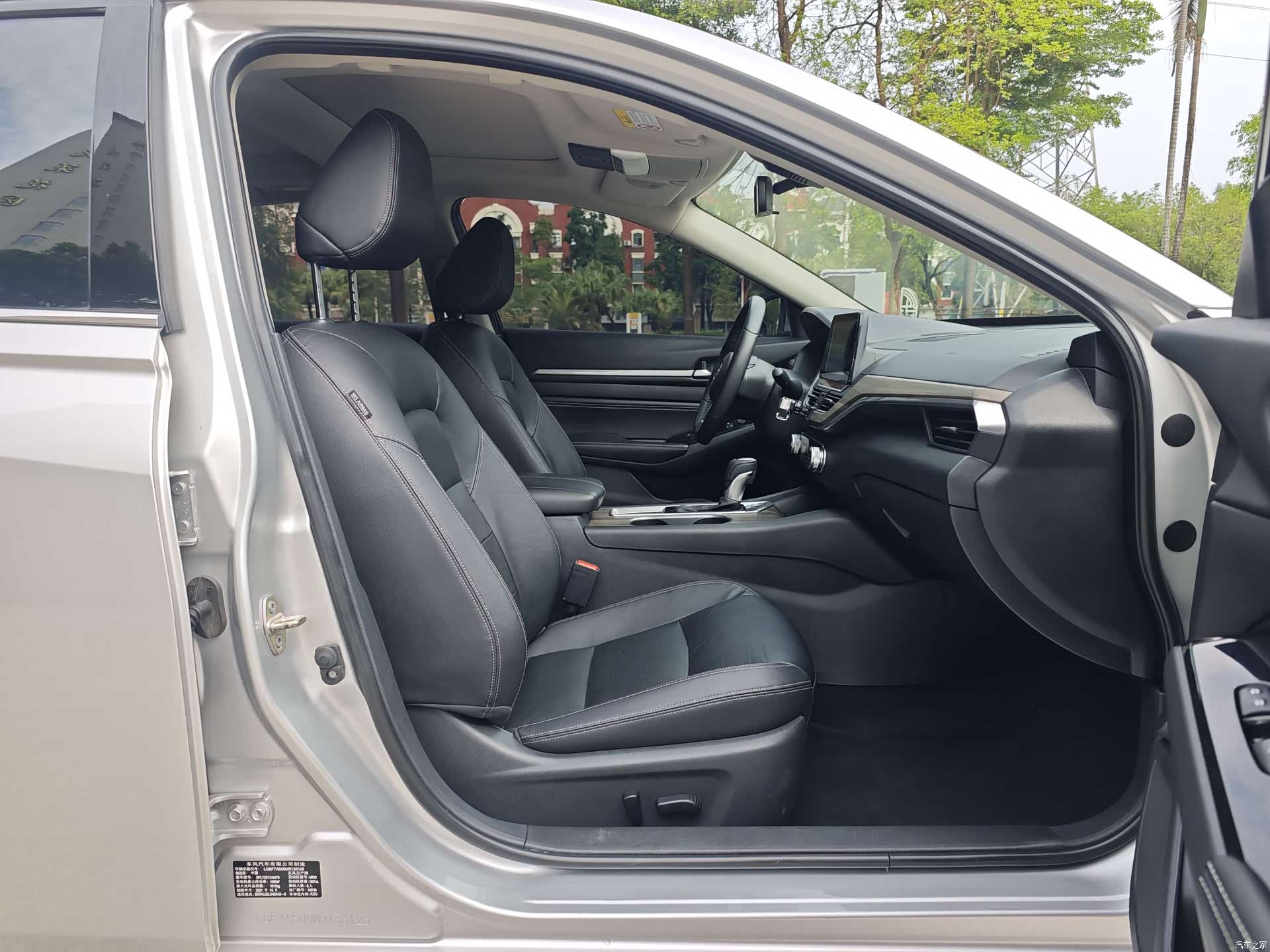 Nissan Teana, 2021 21
