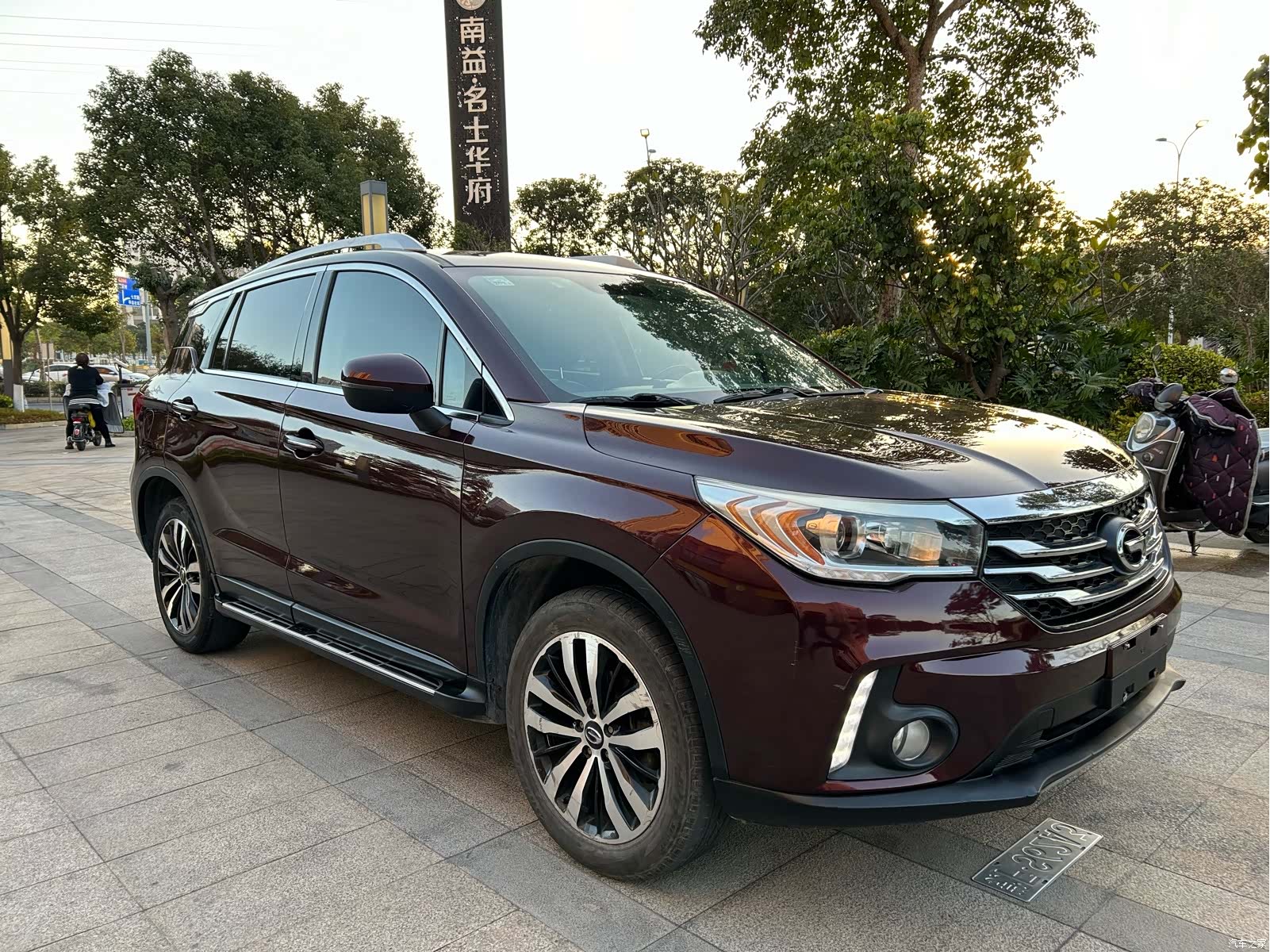 GAC GS4, 2015 2