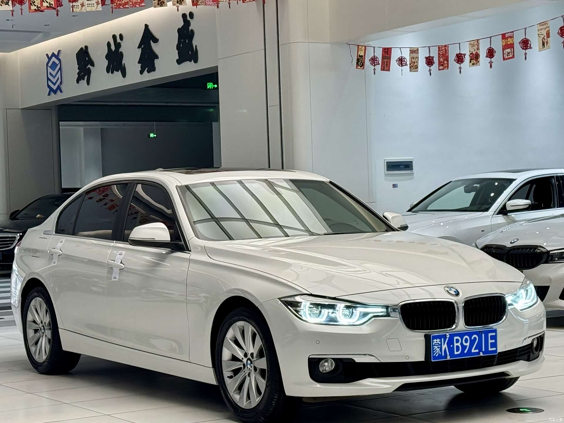BMW 3 Series, 2017 3