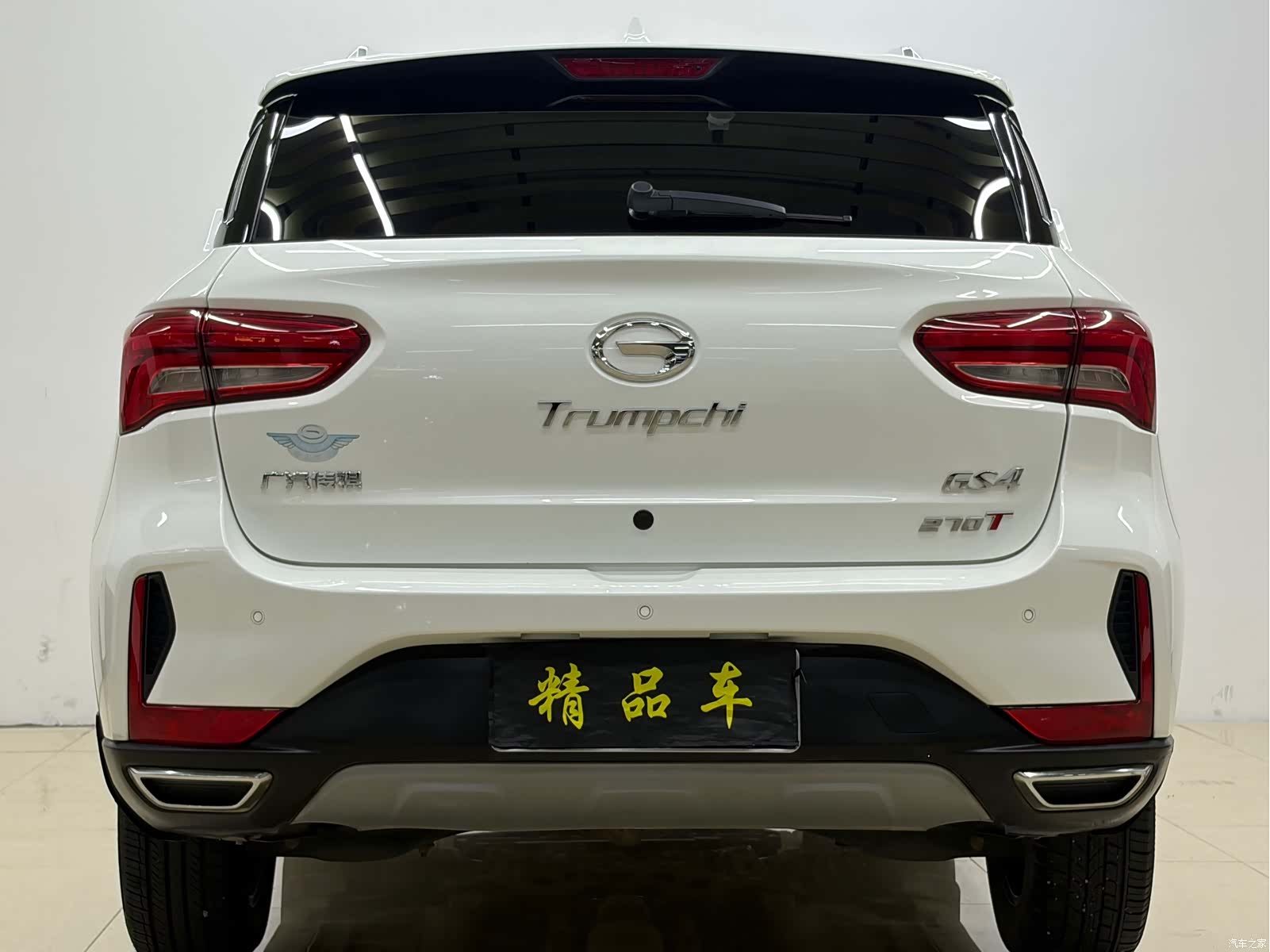 GAC GS4, 2019 8