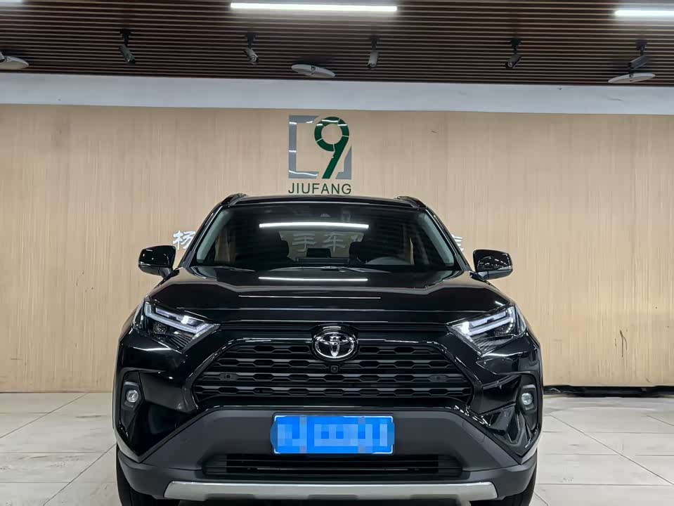 Toyota RAV4 Rongfang Toyota RAV4 Rongfang