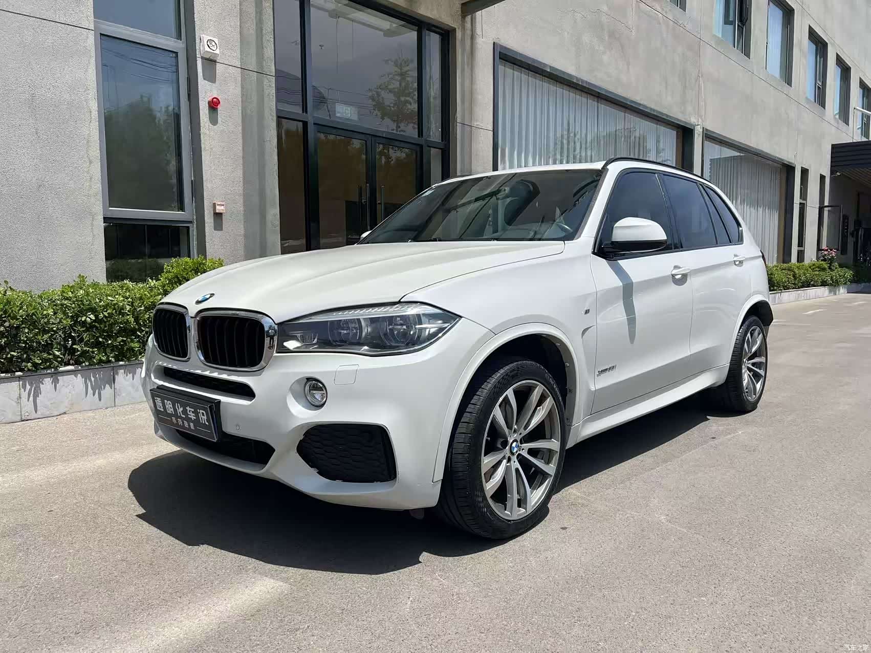 BMW X5, 2017 1