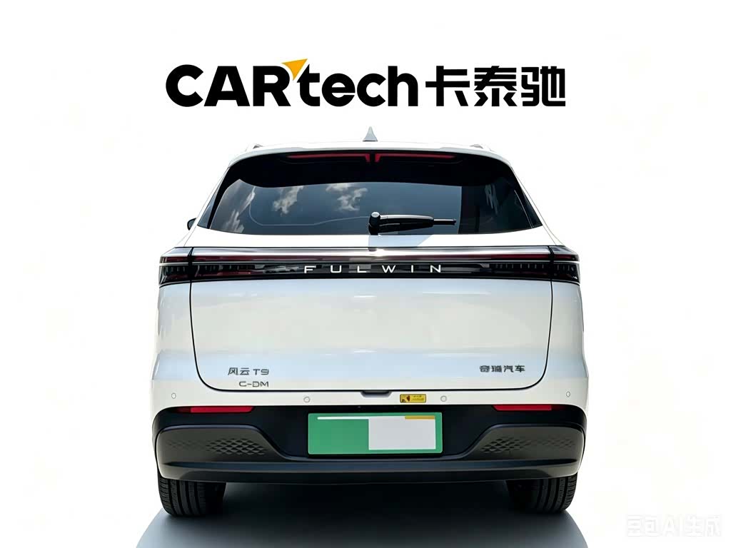 Chery T8, 2025 3