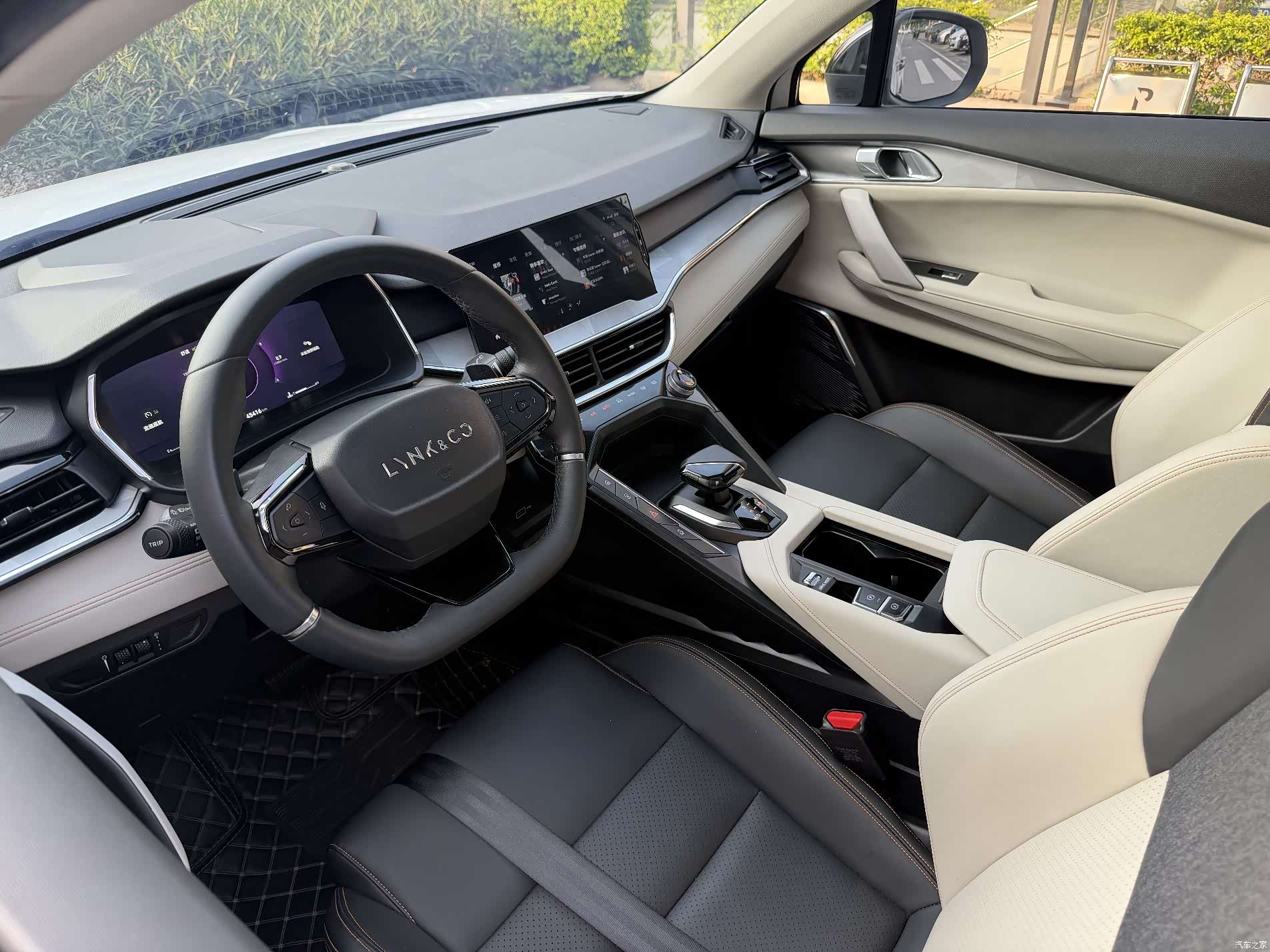 Lynk & Co 02, 2020 7