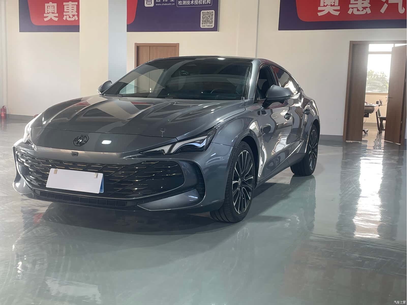 MG MG7, 2024 1