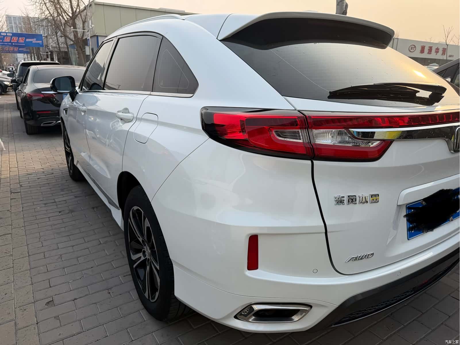 Honda UR-V, 2019 4